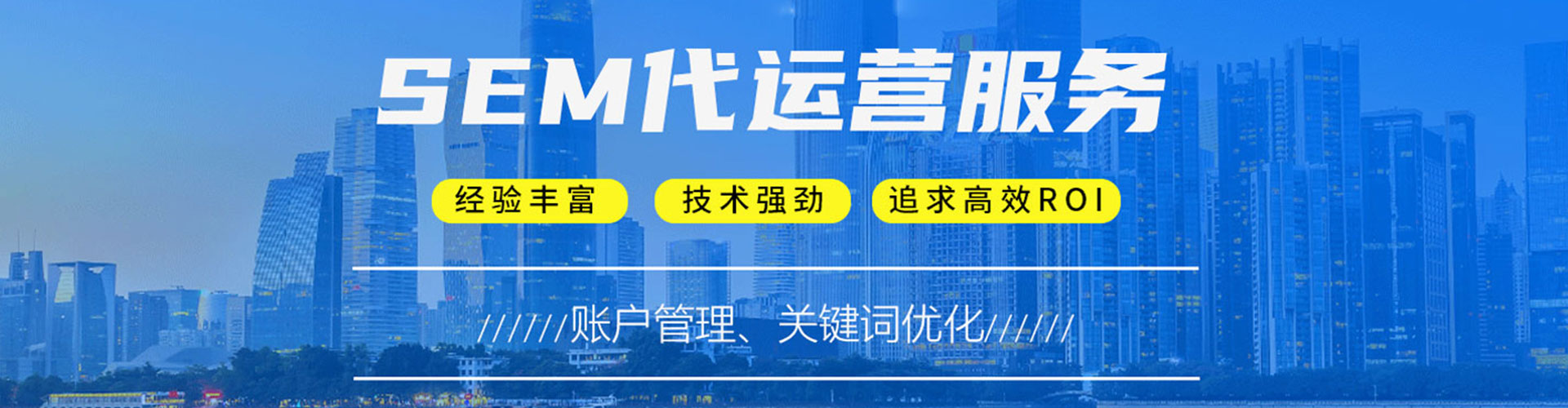 裕安百度代理开户